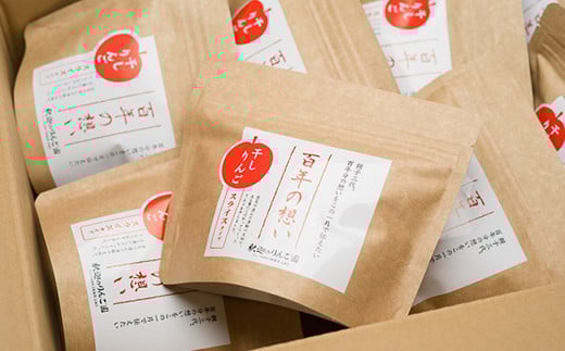 芪åäžä»£æé«äœã®ãå¹²ããããã¹ã©ã€ã¹ã¿ã€ãã25gÃ8ããã¯