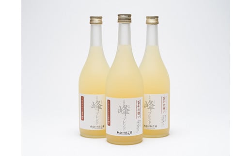 親子三代最高位の「りんごジュース 峰ブレンド720ml」×3本