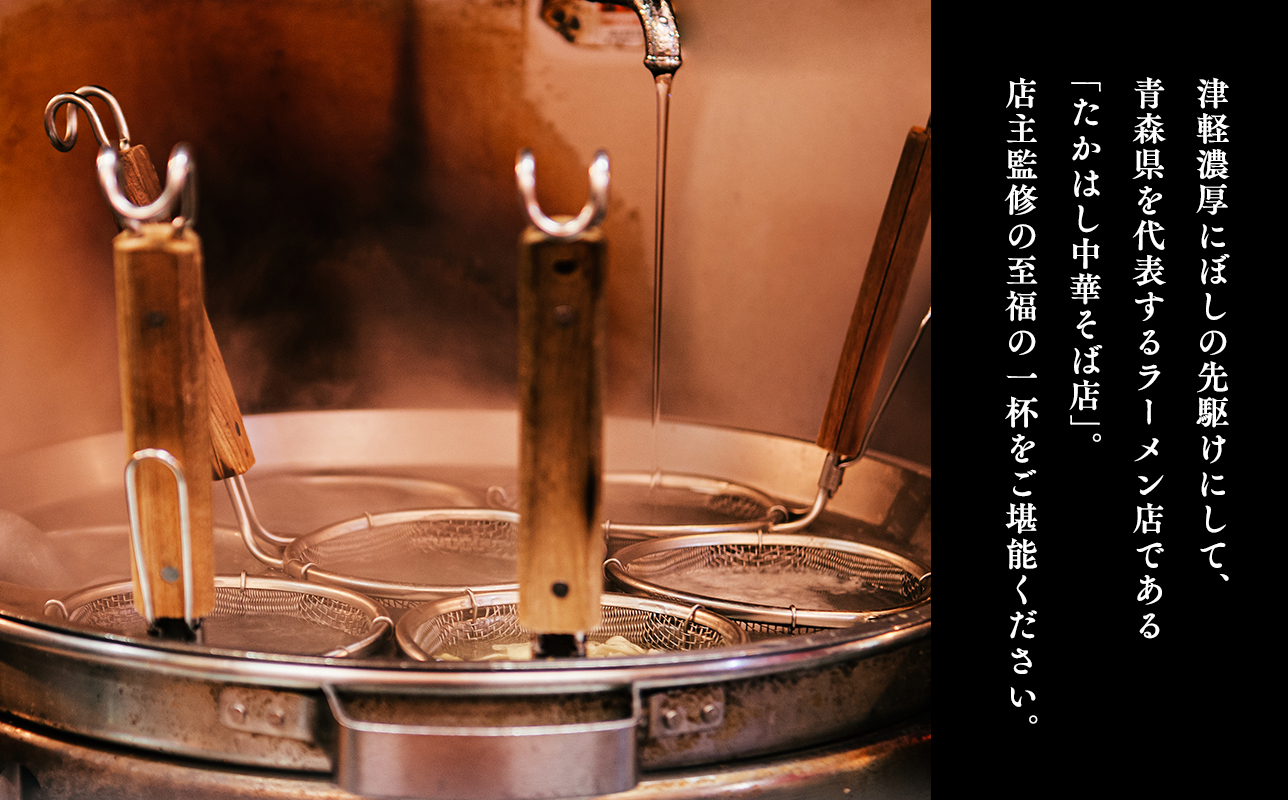 ãé«ç é£åã ããã¯ãäžè¯ãã°åºç£ä¿®ãæ¿åã«ãŒãäžè¯ãã°4é£ã接軜ã®ååºã鿣®ãæ¿åç
®å¹²ãã