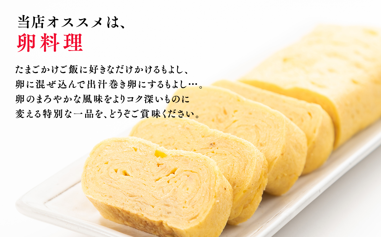 りんごしょうゆ1L×1本