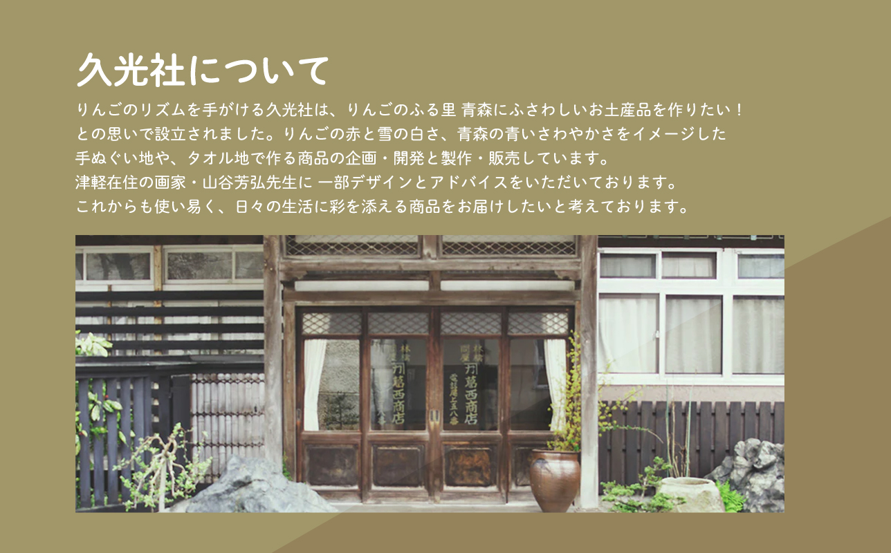 縲取エ・霆ス縺ョ鬚ィ縲上j繧薙#髮題イィ7遞ョ繧サ繝繝