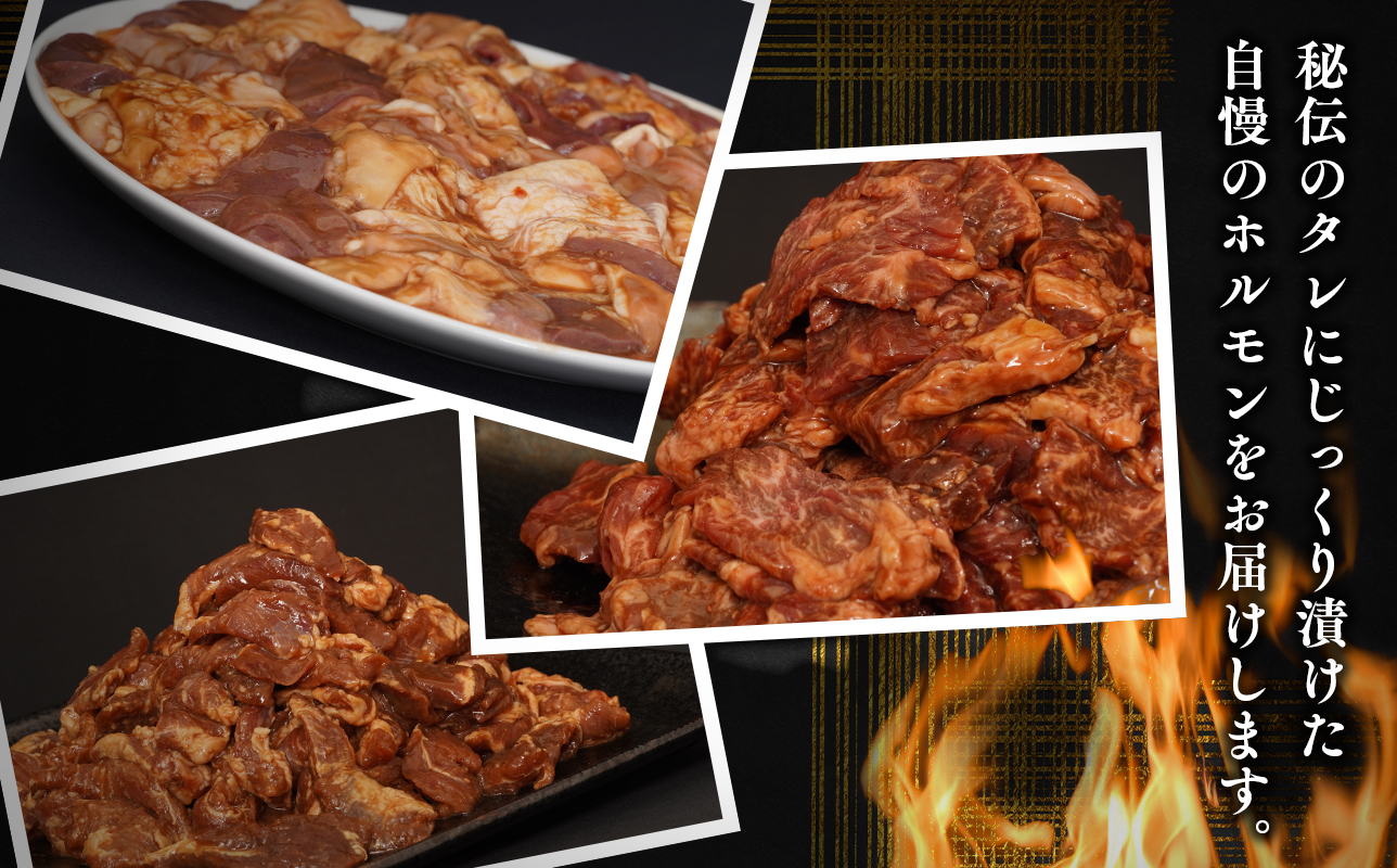 『レジェンド精肉店』としてTVに取りあげられた大人気精肉店！平川サガリ焼肉セット　約3㎏<hi-0029-002>