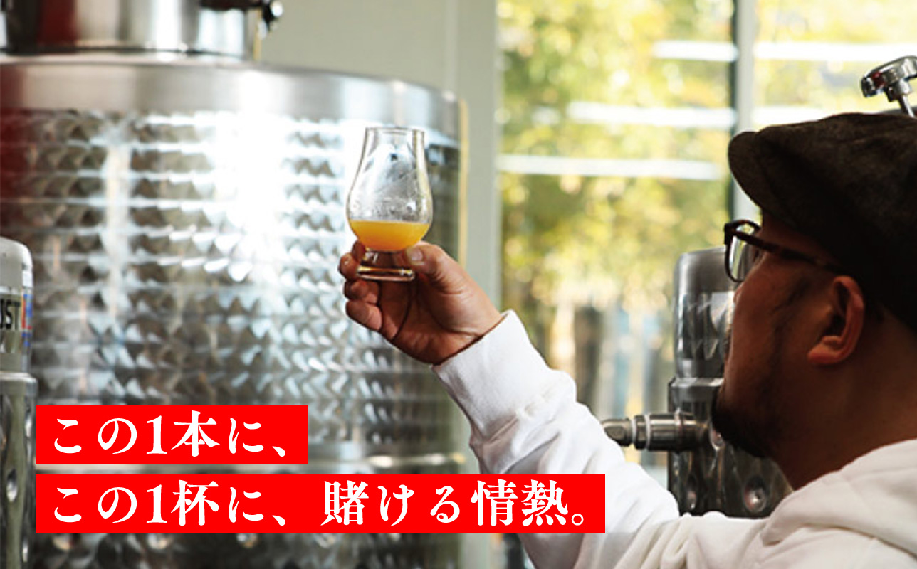 りんごの果実酒 CRAZY CIDER（クレイジーサイダー・ドライ：アルコール度数7％）330ml×3本セット