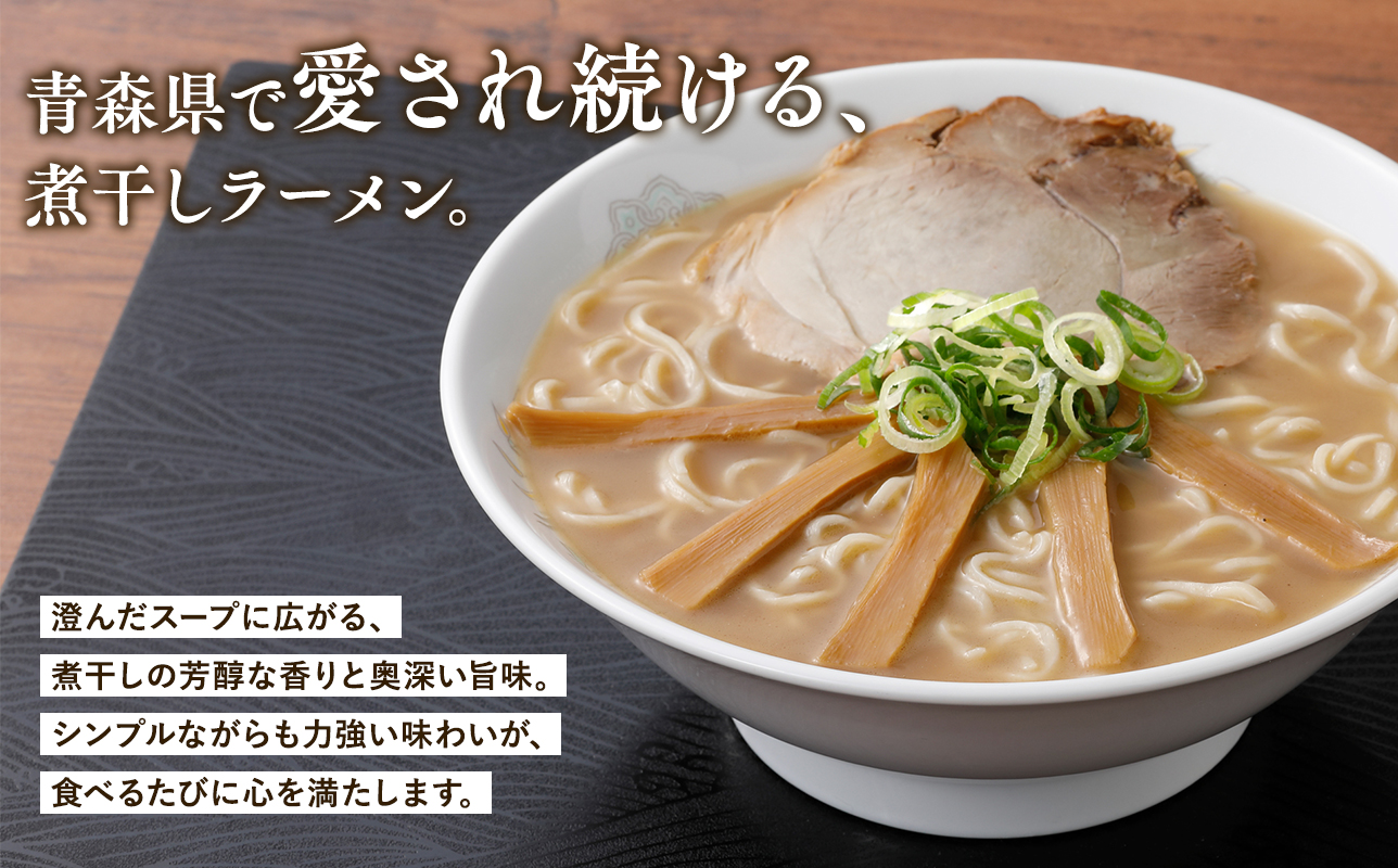 ãé«ç é£åã ããã¯ãäžè¯ãã°åºç£ä¿®ãæ¿åã«ãŒãäžè¯ãã°4é£ã接軜ã®ååºã鿣®ãæ¿åç
®å¹²ãã