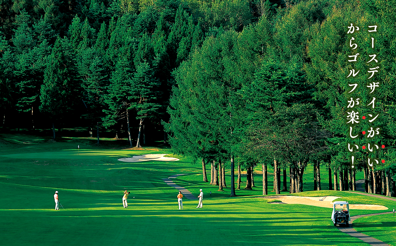 津軽高原ゴルフ場　平日セルフプレー券