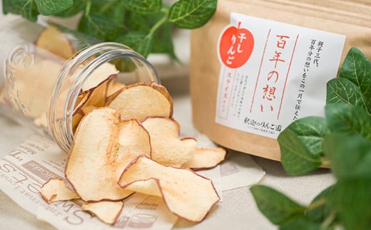 芪åäžä»£æé«äœã®ãå¹²ããããã¹ã©ã€ã¹ã¿ã€ãã25gÃ8ããã¯