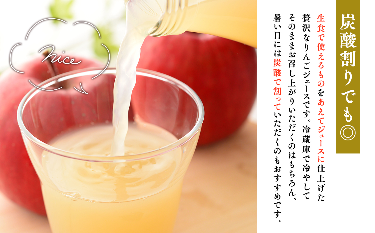 ãïŒæäžæ¬ãé æ¬¡é
éãããããžã¥ãŒã¹ïŒLÃïŒæ¬ã»ããããªãã¿èŸ²åã»é森ãããã»ããããžã¥ãŒã¹ã»æ°ééå®ã