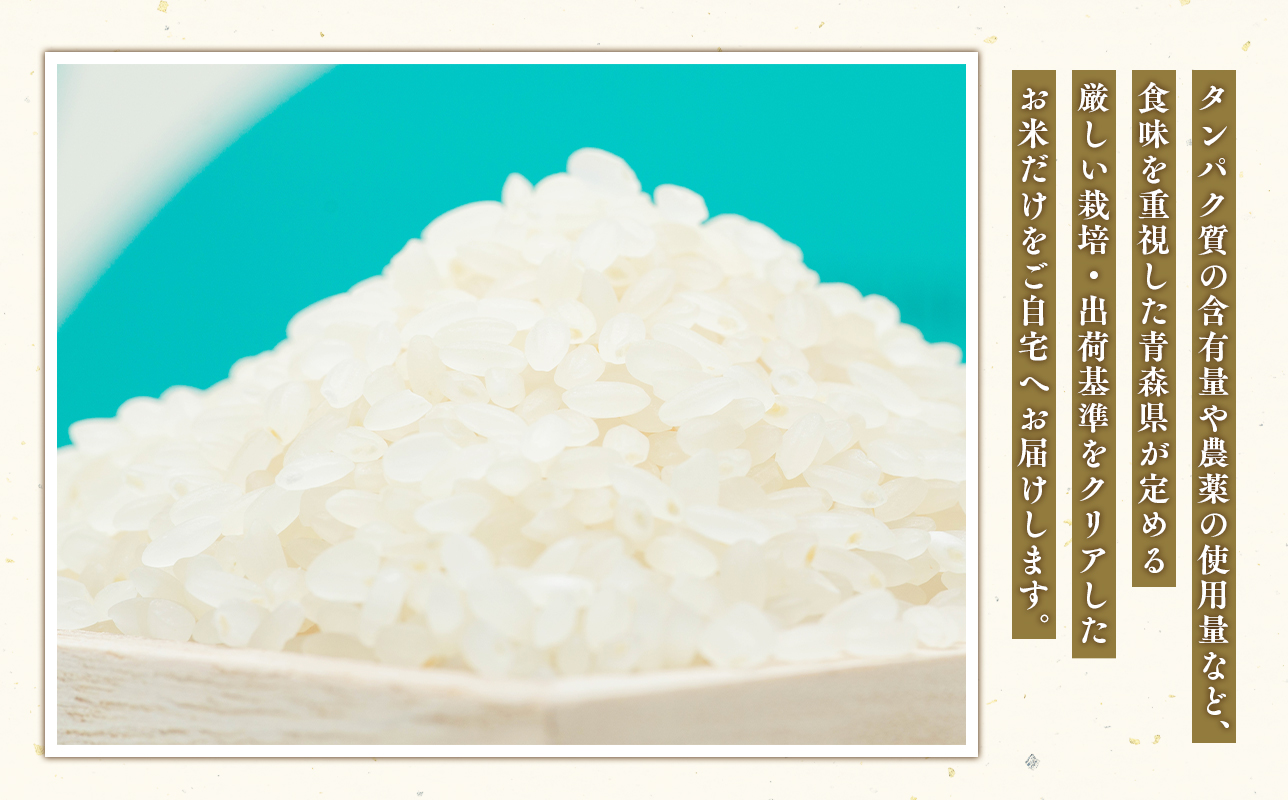 莉、蜥7蟷エ逕」 髱貞、ゥ縺ョ髴ケ髱5kg