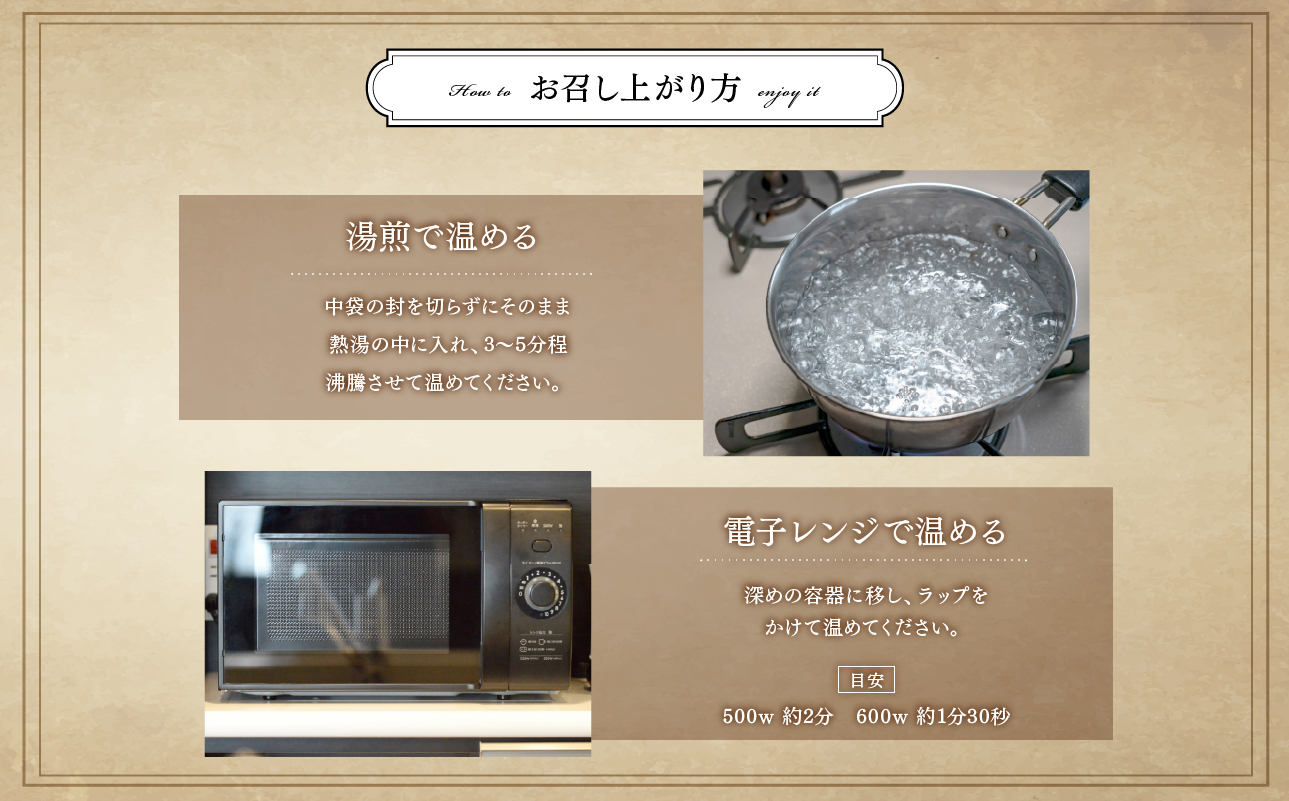 青森県産りんご使用！ごろっと林檎カレー（レトルト）×3個