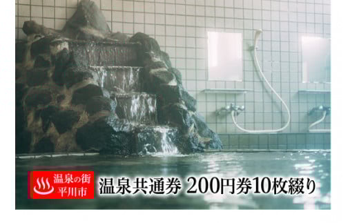 縲先クゥ豕峨ョ陦励サ蟷ウ蟾晏クゅ大ケウ蟾晏クよクゥ豕牙ア騾壼茜逕ィ蛻クシ200蜀蛻ク10譫夂カエ繧奇シ