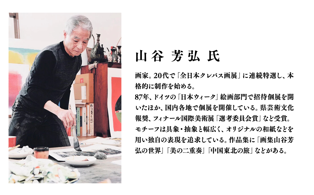 縲取エ・霆ス縺ョ鬚ィ縲上j繧薙#髮題イィ7遞ョ繧サ繝繝