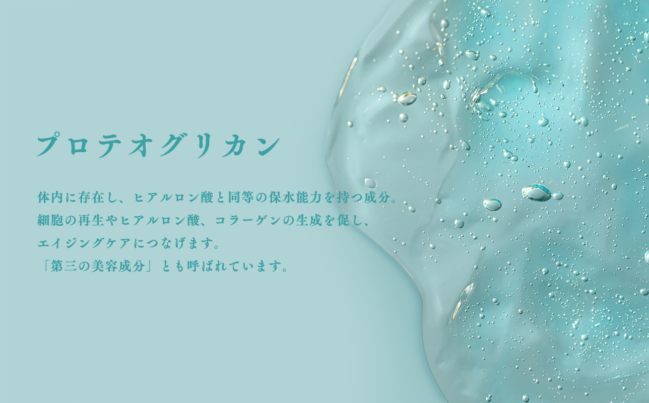 [女神の林檎]りんご酢500ml×3＆スティックゼリー10g×30包