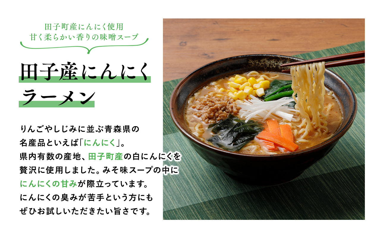 é«ç é£å 鿣®ãåœå°ã©ãŒã¡ã³8é£ã®ããã»ãã