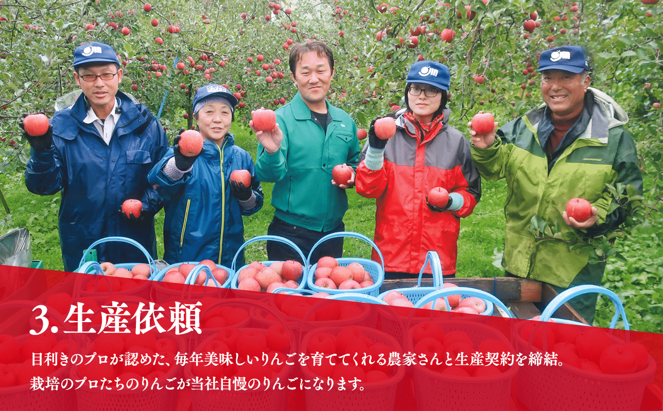 【１～4月発送】青森県産 特選 甚八りんご 王林 5kg【マルジンサンアップル】青森 青森県産 平川 りんご リンゴ 林檎 くだもの 果物 フルーツ