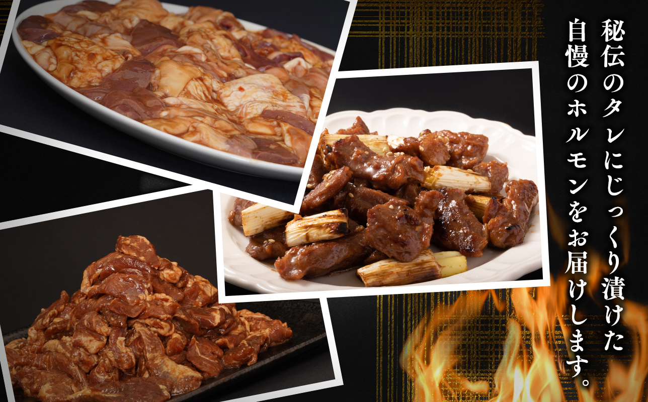 『レジェンド精肉店』としてTVに取りあげられた大人気精肉店！平川サガリ焼肉セット　約2㎏<hi-0029-003>