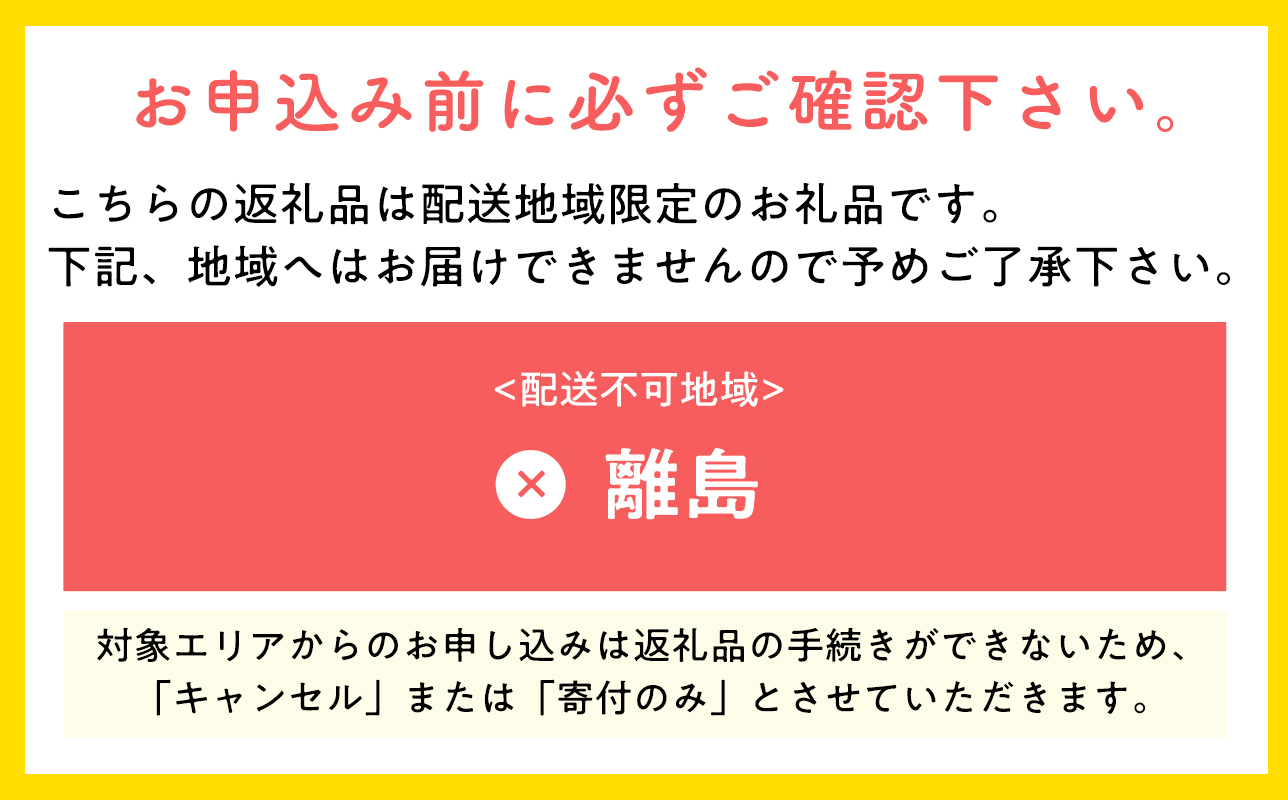 『レジェンド精肉店』としてTVに取りあげられた大人気精肉店！平川サガリ焼肉セット　約2㎏<hi-0029-003>