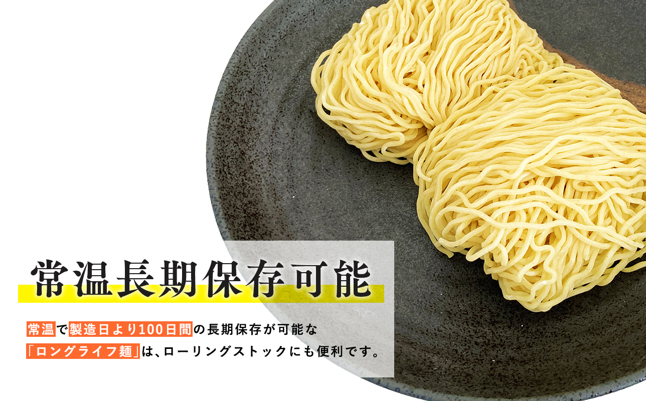 é«ç é£å 鿣®ãåœå°ã©ãŒã¡ã³8é£ã®ããã»ãã