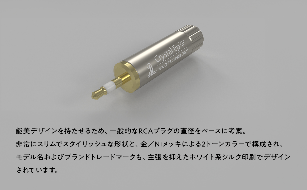 莉ョ諠ウ繧「繝シ繧ケ Crystal EpT3(繧ッ繝ェ繧ケ繧ソ繝ォ 繧、繝シ繝斐シ繝繧」繝シ繧ケ繝ェ繝シ)