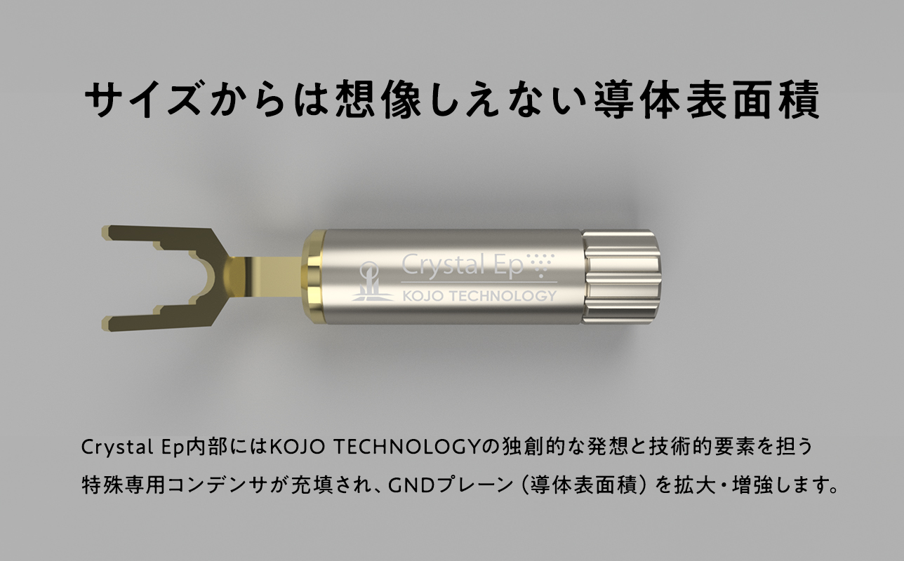 莉ョ諠ウ繧「繝シ繧ケ Crystal EpY(繧ッ繝ェ繧ケ繧ソ繝ォ 繧、繝シ繝斐シ繝ッ繧、)
