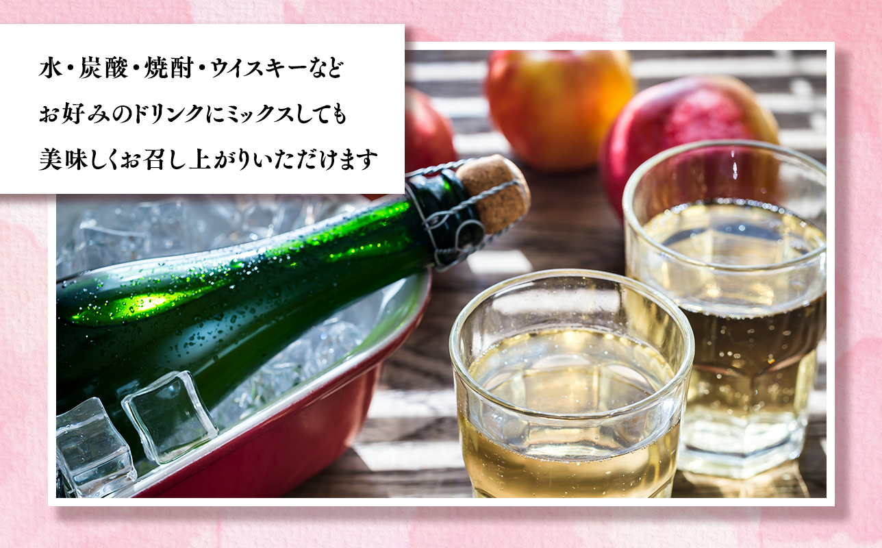 樽熟りんご酢500ml×3 【カネショウ株式会社】 リンゴ酢 林檎酢 500ml 3本 無添加 国産 青森県産 ハラール認証 アップル フルーツ ビネガー 果実酢 平川市 カネショウ 酢 飲料 お取り寄せ