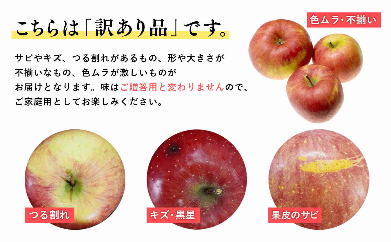 5æçºéãèš³ãããå®¶åºçšæè¢ãµãçŽ5kg ã¯ãŒã«äŸ¿ãåç°éæãããã ææª ãªã³ãŽ æç© ãã ãã® ãã«ãŒã äžæã èŠæ Œå€