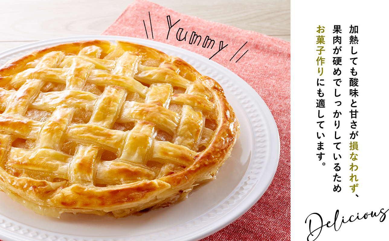 âªä»€å8幎ç£å
è¡åä»â«èŽççšã·ãããŽãŒã«ãçŽ3kgã鿣®ç å¹³å·åž å±±å
ãã¡ãŒã ãèŽç èŽçèŠæ Œ å¹³å·åžç£ 鿣®ããã ããã ãªã³ãŽ ææª ã·ãã ãŽãŒã«ã ãåãå¯ã å
è¡äºçŽ æç© ãã ãã® ãã«ãŒã