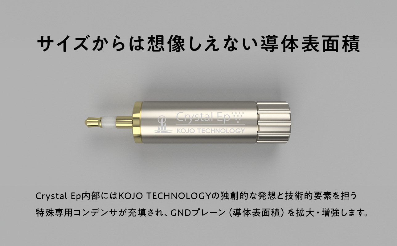 莉ョ諠ウ繧「繝シ繧ケ Crystal EpT3(繧ッ繝ェ繧ケ繧ソ繝ォ 繧、繝シ繝斐シ繝繧」繝シ繧ケ繝ェ繝シ)