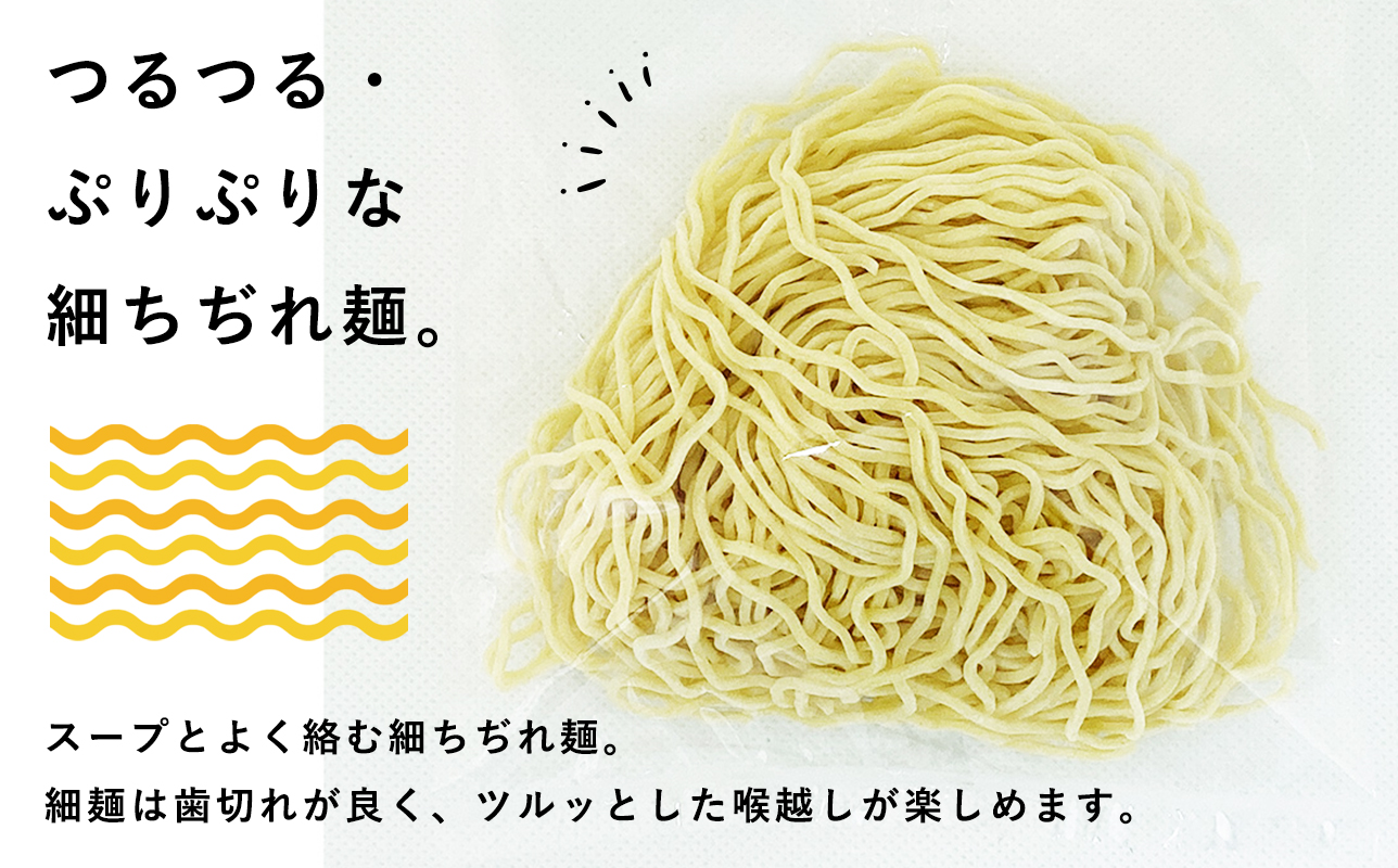 鬮倡る」溷刀縲蝗ス逕」蟆城コヲ繝ゥ繝シ繝。繝ウ邏ー鮗コシ抵シ宣」滂シ豢・霆ス繝ゥ繝シ繝。繝ウ繧ケ繝シ繝励サ繝ゥ繝シ繝。繝ウ繧ケ繝シ繝怜推10陲(險20陲)