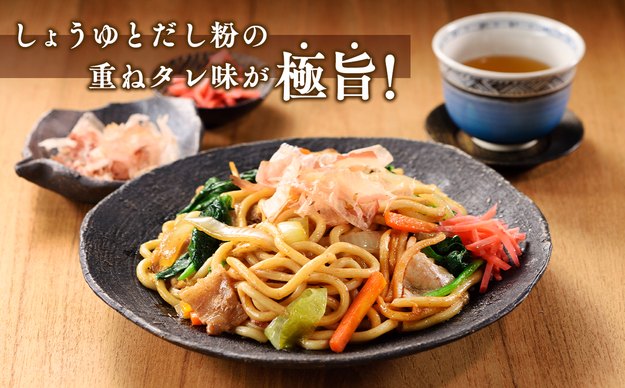 高砂食品 青森ネバリゴシ麺焼うどん10食