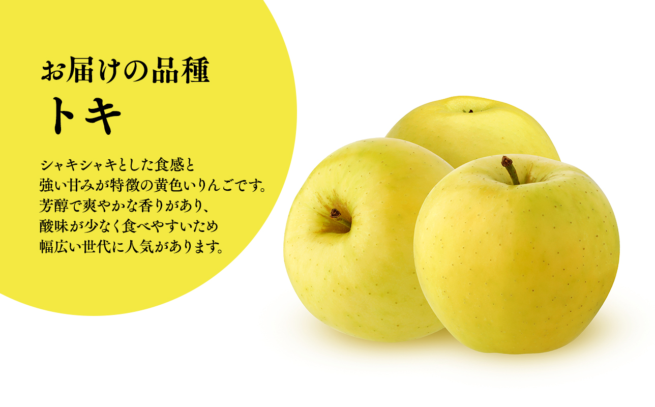 âª2026幎9æäžæ¬é ããçºéâ«é森çç£ èš³ãã ãã çŽ3kgã鿣®ç å¹³å·åž ãªãã¿èŸ²åãå®¶åºçš èš³ã¢ãª 鿣® 鿣®çç£ å¹³å· ããã ãªã³ãŽ ææª ãã ãã® æç© ãã«ãŒã