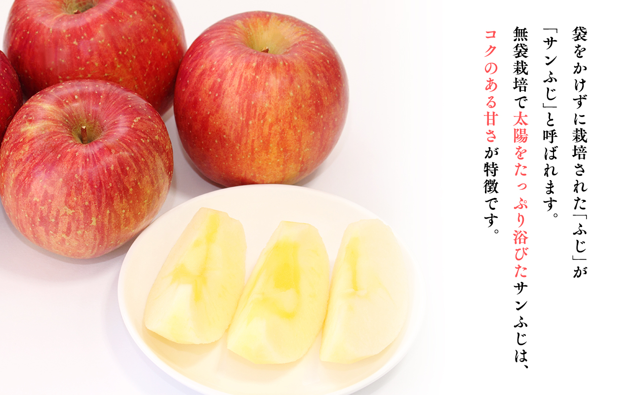 幎å
èŽçèŠæ Œ åºè¹ã®ãµã³ãµã çŽ5kgãç¹Aããåºè¹ã¢ããã«ã¯ã©ãã»å¹³å·åžåºè¹ç£ã»é森ãããã»12æã