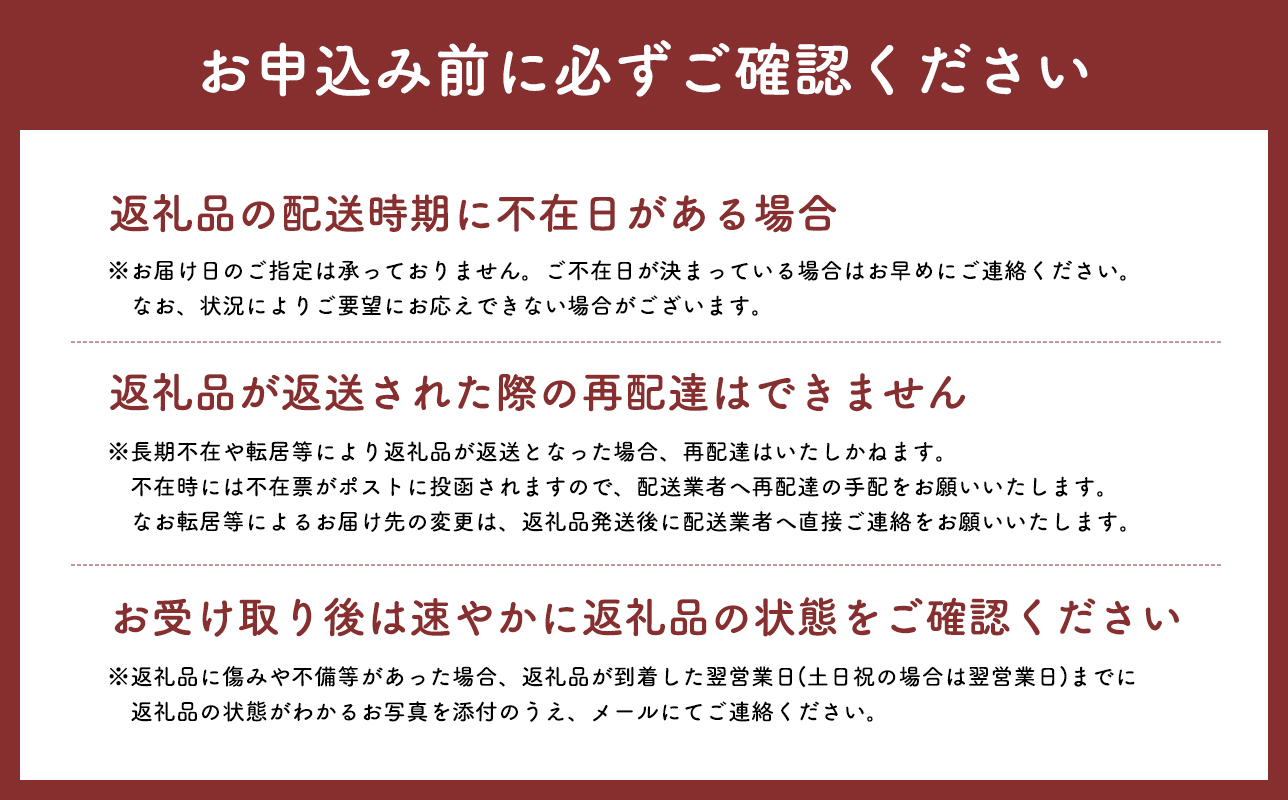 2025年産 １月〜４月発送　【訳あり】家庭用シナノゴールド3ｋｇ　【そと川りんご園・１月・２月・３月・４月・青森県産・平川市・りんご・シナノゴールド・3ｋｇ・訳あり・家庭用】