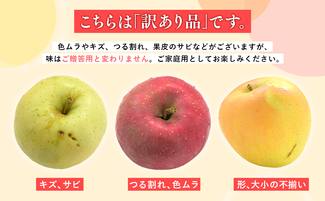 幎å
çºé ãèš³ãããå®¶åºçš ãã çŽ5kgã鿣®ç å¹³å·åž é£ç±å€ã®ãããåã