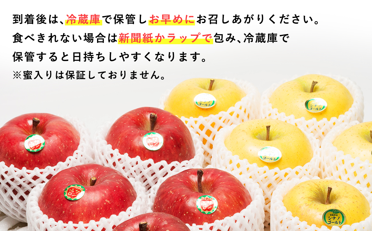 âª2026幎12æçºéâ«å±±ã®å®çãµã³ãµãã»ã·ãããŽãŒã«ãçŽ3kg ã鿣®ç å¹³å·åž å¹ç°ãããåãã·ãã ãŽãŒã«ã ãµã³ãµã ãµã ããã ãªã³ãŽ æç© ãã ãã® ãã«ãŒã å¹³å·åžç£ å®çããã