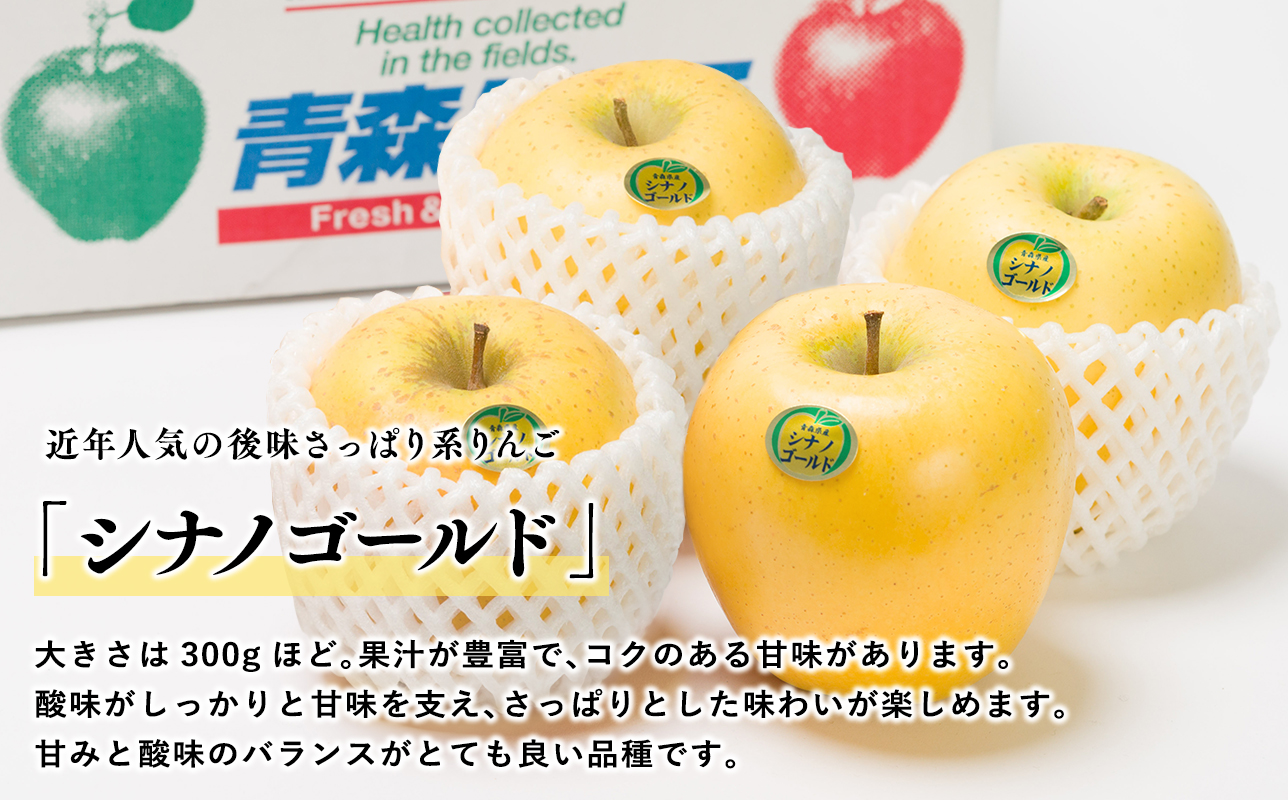 âª2026幎12æçºéâ«å±±ã®å®çãµã³ãµãã»ã·ãããŽãŒã«ãçŽ5kg ã鿣®ç å¹³å·åž å¹ç°ãããåãã·ãã ãŽãŒã«ã ãµã³ãµã ãµã ããã ãªã³ãŽ æç© ãã ãã® ãã«ãŒã å¹³å·åžç£ å®çããã