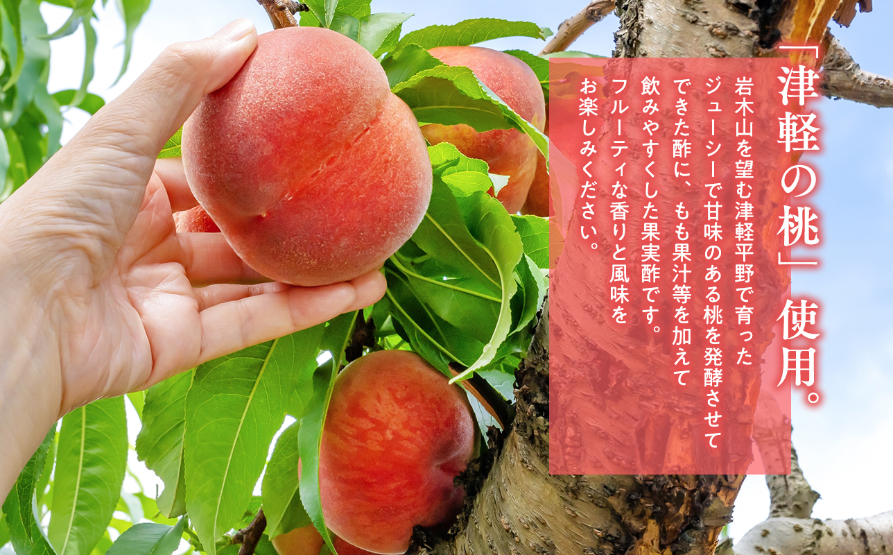接軜ã®ãã«ãŒãããã¬ãŒ ããé
¢275mlÃ1æ¬