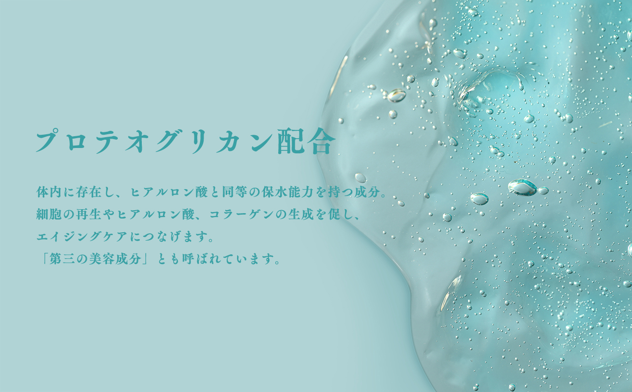 青森スウィッチェル300ml×1本