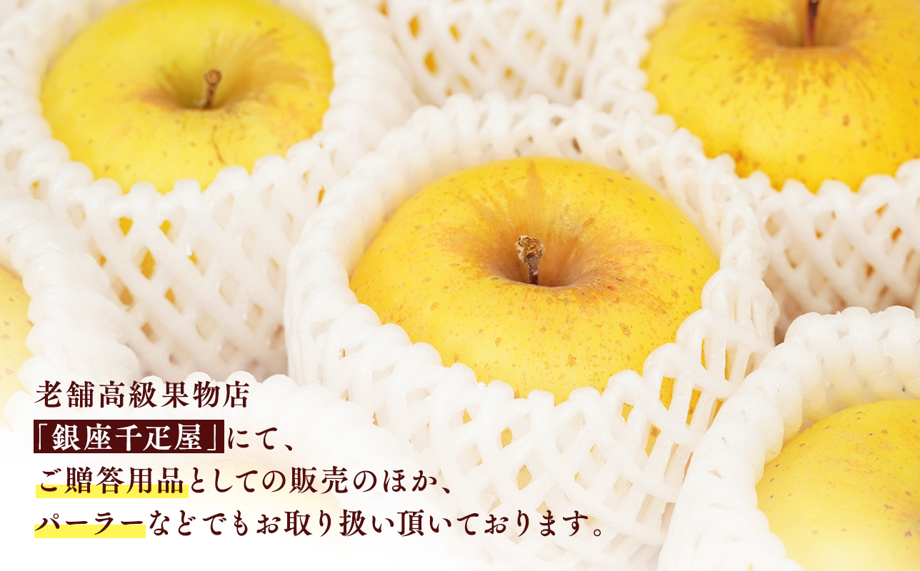 âª12æçºé⫠芪åäžä»£æé«äœã®ã¯ãã çŽ3kg ã鿣®ç å¹³å·åž é迊ã®ãããåã