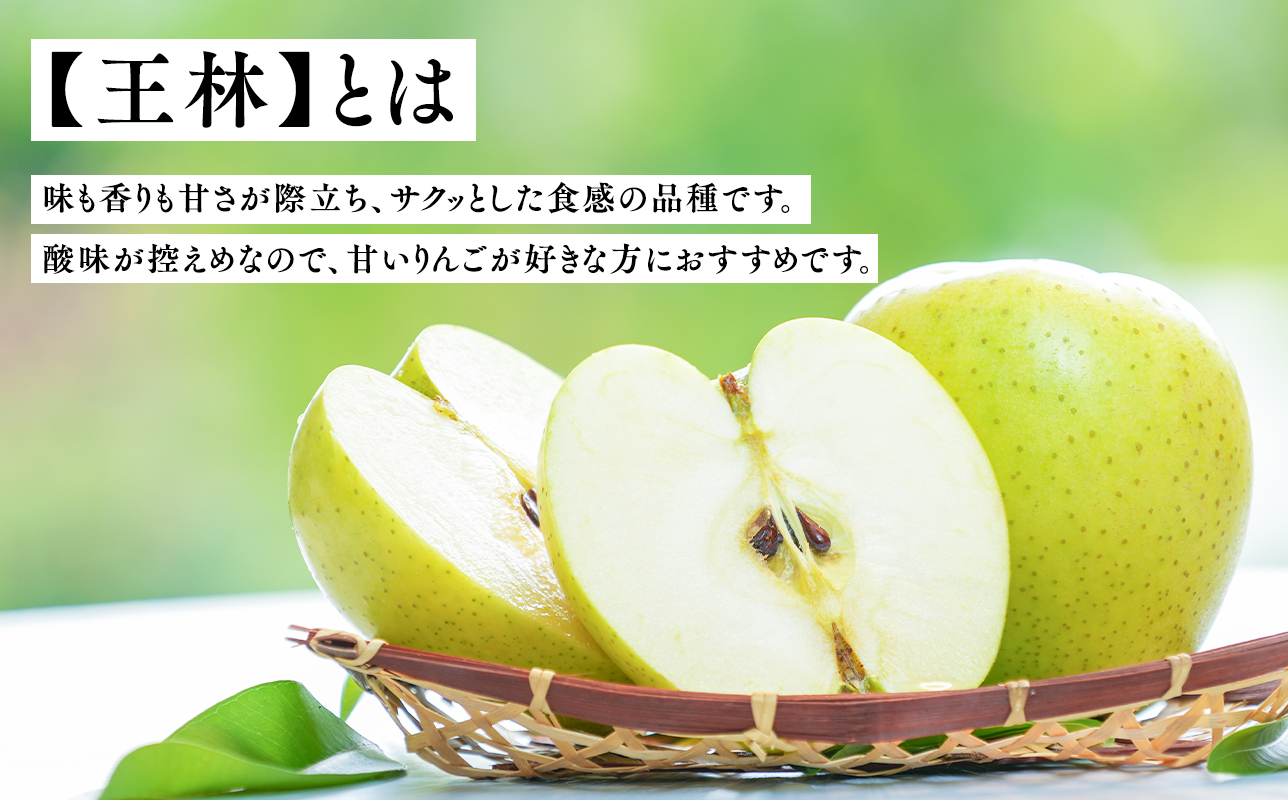 幎æã èŽçèŠæ Œ åºè¹ã®ãµã³ãµããçæãéæçŽ5kgè©°åããç¹Aããåºè¹ã¢ããã«ã¯ã©ããå¹³å·åžåºè¹ç£ã鿣®ãããã1æã2æã