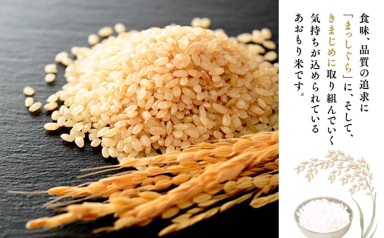 ã4æçºéããŸã£ããã10kg(çç±³)ãæ ªåŒäŒç€Ÿ tawwelã