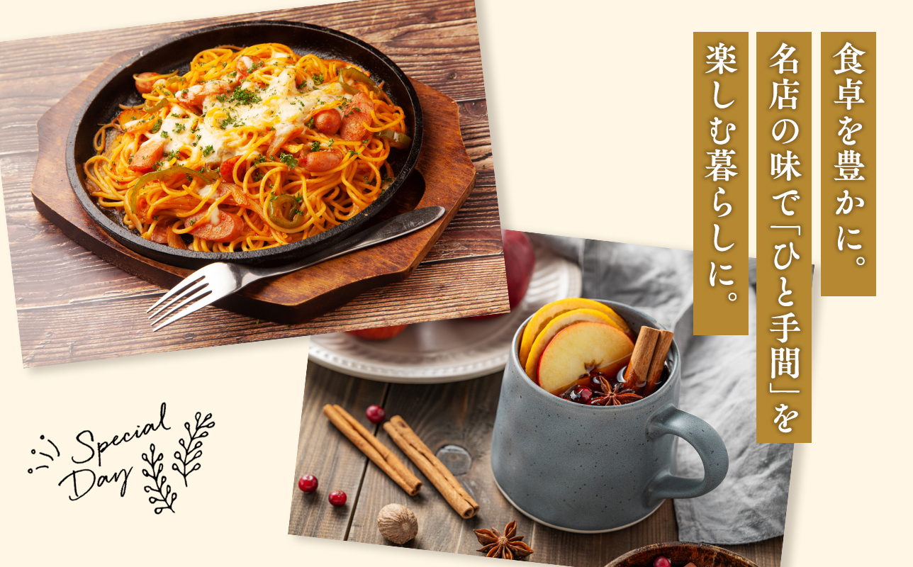 å¹³å·ã®ååºãHuit Duboisã 人æ°ååè©°ãåããC(ãããªã¿ã³ãœãŒã¹Ã3,ã¢ããã«ãžã³ãžã£ãŒã·ãããÃ3) ãhi-0065-004ã