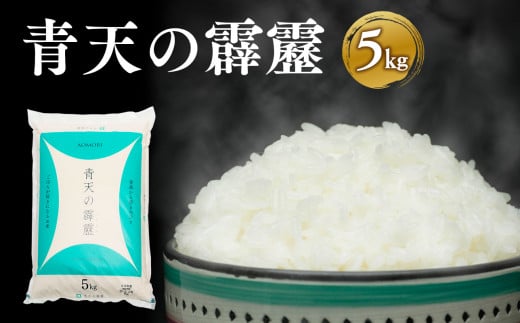 什å7å¹Žç£ é倩ã®é¹é5kg