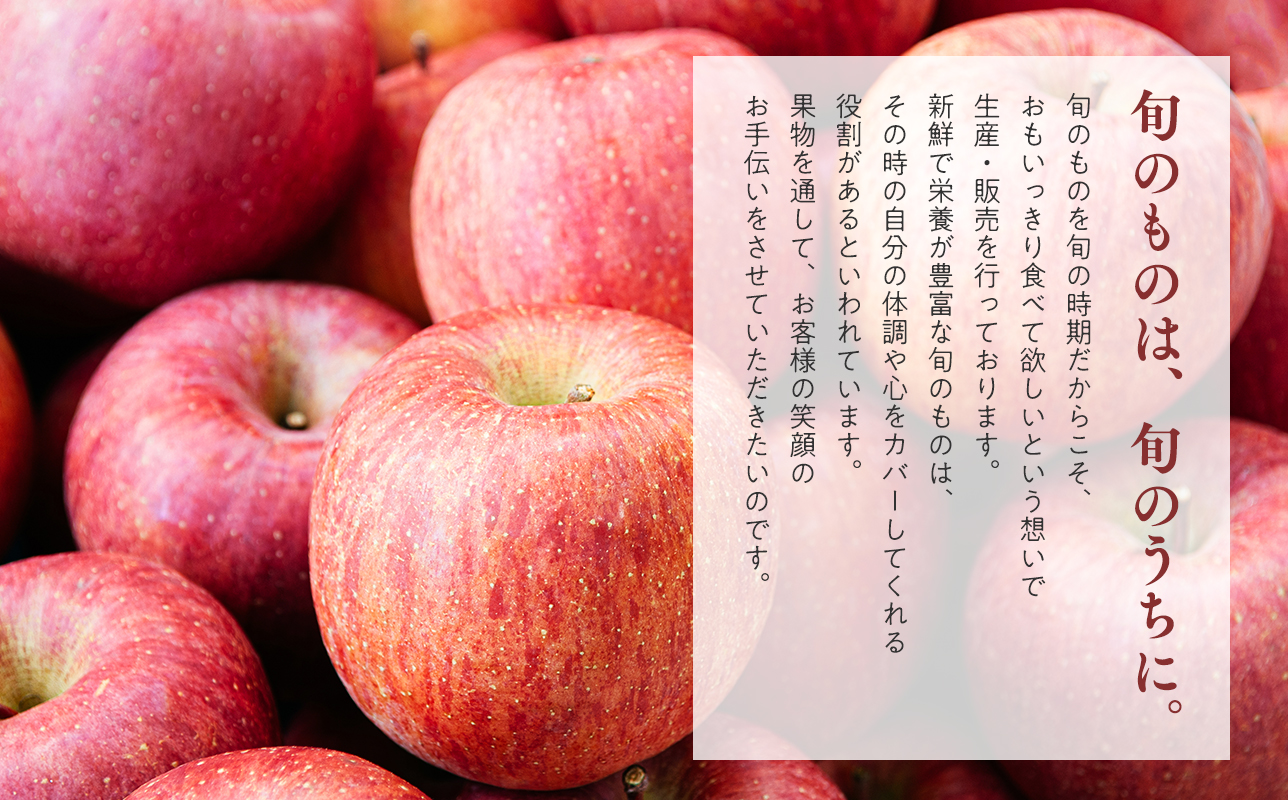  100年の歴史 蜜星ジュース 1L×6本 林檎 林檎ジュース フルーツ 果物 アップル 青森県 平川市 平川市産 お取り寄せ 果汁 100% リンゴジュース ジュース 贈答 オリジナル ミックス 飲料 田中農園 