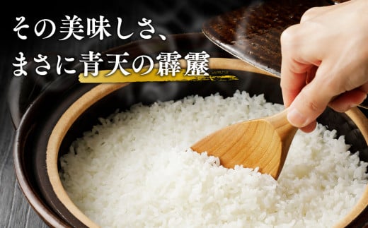 什å7å¹Žç£ é倩ã®é¹é5kg