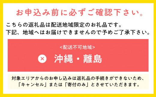 ïŒæçºé èš³ãã çå
«ããã ã·ãããŽãŒã«ã5kgããã«ãžã³ãµã³ã¢ããã«ã鿣® 鿣®çç£ å¹³å· ããã ãªã³ãŽ ææª ãã ãã® æç© ãã«ãŒã