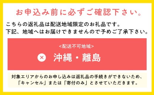【5～６月発送】青森県産 訳あり 家庭用 甚八りんご 王林 5kg クール便【マルジンサンアップル】青森 青森県産 平川 りんご リンゴ 林檎 くだもの 果物 フルーツ
