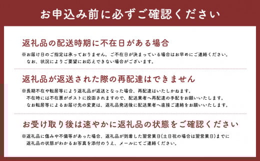 ≪8月下旬～9月中旬発送予定≫ 津軽の桃 川中島白桃 約3kg  秀品 