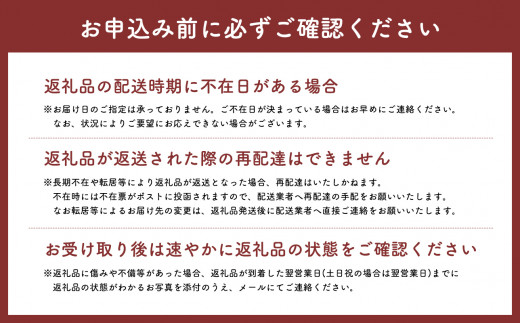 ïŒæçºé ç¹éž çå
«ããã ã·ãããŽãŒã«ãïŒkgããã«ãžã³ãµã³ã¢ããã«ã 鿣® 鿣®çç£ å¹³å· ããã ãªã³ãŽ ææª ãã ãã® æç© ãã«ãŒã