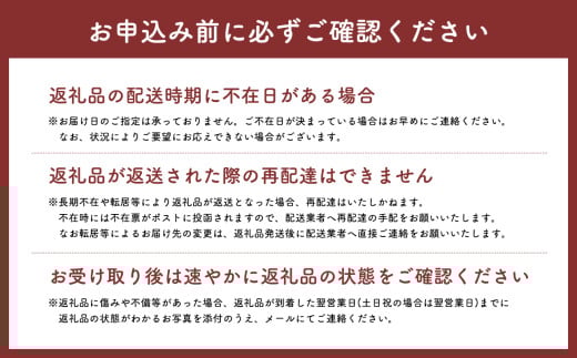 100年の歴史 蜜星ジュース 180ml×12本 林檎 林檎ジュース フルーツ 果物 アップル 青森県 平川市 平川市産 お取り寄せ 果汁 100% リンゴジュース ジュース 贈答 オリジナル ミックス 飲料 田中農園 
