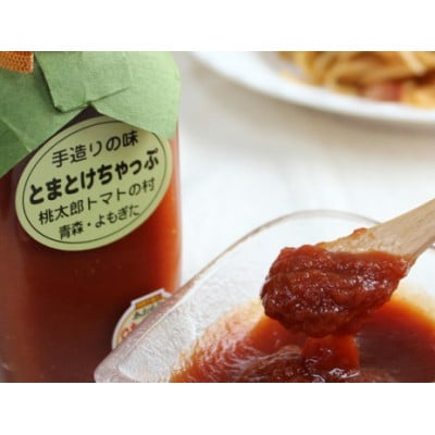 とまったれセット【1397241】